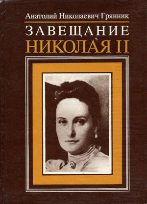 1993 (14).jpg